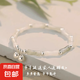 步步高升竹節(jié)手鏈女生輕奢高級感小眾精致手串送閨蜜情侶甜美手串 仿竹節(jié)手鏈-雙鈴鐺-2個