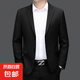 西服上衣男士2025春季新款商務(wù)休閑西裝外套男正裝新郎結(jié)婚禮服 黑色 5XL (200)