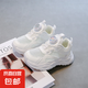 兒童小白鞋2025夏季新款童鞋男女童白色網(wǎng)面旋鈕扣透氣單網(wǎng)運(yùn)動鞋 【白色】依豪&3-39 32 碼內(nèi)長19.6厘米