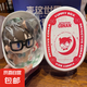 名偵探柯南咖啡廳盲盒怪盜基德毛利蘭新一毛絨玩偶便當(dāng)盒掛件 柯南毛絨玩具【偵探服】隱藏款裸裝