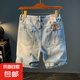 夏季休閑短褲男大碼淺色五分牛仔褲潮流刺繡高端男士直筒中褲 藍色 32