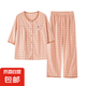 純棉睡衣女春夏梭織七分袖九分褲夏天格子薄款開衫家居服 桔色2526 梭織純棉 M (160)