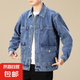 工作服上衣男耐磨耐臟電焊工防燙汽修勞保服春秋夾克長(zhǎng)袖牛仔外套 8913 藍(lán)色 2XL 建議【135-150斤】