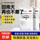 【回南天必備】掛式除濕袋宿舍除潮吸水防潮家用室內(nèi)衣柜吸水香薰 10袋【吸水防潮】