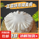 內(nèi)蒙呼市燒麥皮手桿面皮生燒麥皮正宗周薄皮燒麥胚皮 1000克 約80張