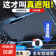 汽車遮陽擋前擋板防曬簾隔熱傘車內(nèi)擋風(fēng)玻璃遮光罩隱私夏季通用 25年升級加厚鈦銀遮陽擋【轎車用】