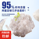 新鮮手打95%蝦含量蝦滑火鍋食材鮮活鮮凍早餐半成品速食配菜擠袋 95%蝦滑*5包 500g(凈重)