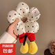 新款米奇花朵波點(diǎn)屁屁發(fā)圈可愛毛絨丸子頭大腸圈公主扎頭繩發(fā)飾 黑色波點(diǎn)米奇發(fā)圈-1個(gè)