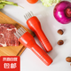 不銹鋼豬皮松肉針孔器鋼釘牛排豬肉扣肉松肉器 扎肉器嫩肉加厚 21針【紅木柄】