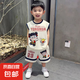 哪吒男童夏季短袖套裝2025年夏裝新款兒童洋氣運動帥氣兩件套衣服 1112白色 110