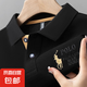 保羅刺繡POLO衫男士夏季新款涼感商務休閑翻領短袖T恤半袖上衣男 CSF-R42黑色 （升級版高質量款） 2XL （建議135-150斤以內）