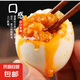正宗咸鴨蛋紅心流油熟真空包裝即食咸鴨蛋批發(fā)包郵整箱 5枚【咸鴨蛋】50g