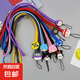 可愛卡通手機(jī)掛繩防折斷男女公仔吊墜手機(jī)鏈飾品長款掛脖吊繩尼龍純色公仔手機(jī)繩兒童電話手表掛繩 棕色1條裝 手機(jī)掛件