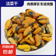 淡菜干新曬海虹非特級(jí)野生青口紫貽貝干貨貝類海鮮無(wú)沙煲湯 淡菜干250g
