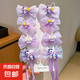 兒童發(fā)夾小馬寶莉頭飾劉海夾可愛女寶寶發(fā)卡子蝴蝶結(jié)飄帶發(fā)夾發(fā)飾 TS211-3紫色黃蝴蝶小馬【8件套】