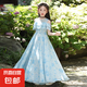 女童連衣裙夏季2025新款洋氣兒童雪紡長(zhǎng)裙韓版中大童小女孩碎花裙 086水墨藍(lán) 130