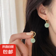 仿青和田玉耳環(huán)新款耳飾高級(jí)感耳墜氣質(zhì)百搭款耳扣送女友閨蜜禮物 仿和田玉銀色耳環(huán)
