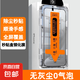 適用蘋果15/16promax鋼化膜iPhone14/13/12/11/xsmax/xr/8/7plus保護(hù)膜防刮防摔防磨高清無塵倉 蘋果16-秒貼鋼化膜【1片裝】