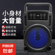 汽車車載音響藍(lán)牙戶外大音量K歌大功率聲音重低音炮車載專用 1360大音量音箱