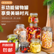 【贈(zèng)勺子】密封罐玻璃瓶帶蓋食品級(jí)腌泡菜蜂蜜檸檬百香果青梅酒罐 方形卡扣密封罐1000ml1個(gè)