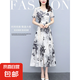 夏季新款短袖碎花連衣裙女中年媽媽時尚韓版收腰顯瘦大擺裙子 圖片色 M 【建議85-105斤】