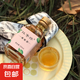 青梅酒送酒杯風(fēng)味梅子酒女士果酒清甜微醺低度甜酒255ML 255ml*1瓶（不含酒杯）