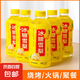 【夏季解渴】冰糖雪梨飲品梨汁飲料燒烤火鍋果汁360ml大瓶整箱 360ml*6瓶【劃算】
