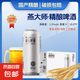 燕大師精釀罐裝啤酒扎啤激情夏季暢飲 500mL 12罐 整箱裝