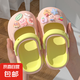 新款爆款兒童洞洞鞋夏季女童加厚拖鞋新款EVA防滑卡通寶寶沙灘鞋 粉黃（水晶兔） EVA 22 內(nèi)長21厘米適合腳長20厘米