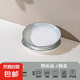 盤子家用2025新款高級(jí)感陶瓷餐具盤子菜盤子沙拉盤子水果盤子 煙雨遙-湯盤【7英寸圓形1個(gè)裝】 無(wú)規(guī)格