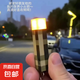 我的世界火把鑰匙扣掛件mc周邊迷你火炬火把燈dream書包手辦公仔 火把鑰匙扣-電池款-1個