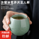 萬慶興汝窯茶杯冰花開片個(gè)人專用主人杯陶瓷品茗杯功夫茶具 云階冰花塵緣杯 安全泡沫包裝
