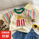 2025新款男女童寶寶夏季時(shí)尚休閑卡通立體玩偶上衣夏天短袖衣服 米白色 單件薯?xiàng)l短袖上衣 110
