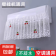 空調(diào)擋風(fēng)板空調(diào)擋風(fēng)簾空調(diào)擋板格力空調(diào)防風(fēng)擋板通用空調(diào)罩防塵罩防直吹通用擋風(fēng)簾免安裝 平鋪流星雨+櫻桃