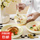 蠟筆小新卡通陶瓷飯碗米飯碗 蠟筆小新4.5英寸飯碗-熊貓