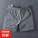 夏季外穿三分短褲男士純棉熱褲子休閑情侶超短四分褲學(xué)生沙灘褲潮 灰色 XL