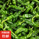 山東臨沂新鮮皺皮辣椒正宗薄皮特辣青椒虎皮辣椒農(nóng)家自種現(xiàn)摘現(xiàn)發(fā) 皺皮辣椒 2斤 精品（手工挑選）