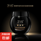 【央媽推薦】ZIB小黑瓶黑繃帶玻色因抗皺緊致面霜補(bǔ)水素顏霜乳液 【3瓶*50g】黑繃帶抗皺緊致面霜
