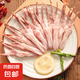 【自營】櫻桃谷鴨大號(hào)鴨舌 新鮮鴨舌頭鹵味涮煮食材鮮凍大號(hào)鴨舌 2斤 鴨舌