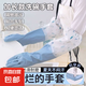 洗碗手套女廚房加厚橡膠洗衣服防水塑膠皮家務(wù)耐用 春夏透氣【粉色】加長(zhǎng)束口 L