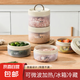 保鮮盒食品級冰箱專用水果便當(dāng)盒可微波爐加熱密封盒留樣盒輔食盒 中號600ml【2個裝】
