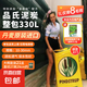 品氏泥炭土丹麥進(jìn)口果蔬營(yíng)養(yǎng)土種植有機(jī)花土整包純泥炭草炭土包郵 330升10-30mm