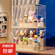 星優(yōu)盲盒展示架收納透明防塵玩具積木展示柜泡泡瑪特展示盒 大號階梯款 可放12-15個娃娃