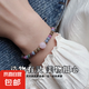 粉色碧璽轉(zhuǎn)運(yùn)珠水晶串珠手鏈2025春夏新款高級(jí)感爆款閨蜜手飾 瑪瑙