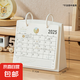 創(chuàng)意翻頁打卡臺歷2025年新款日歷年歷辦公室桌面擺件25年臺歷式記事本 白色（2025年）