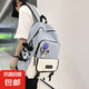 書包男背包雙肩包女韓版初中高中大學(xué)生大容量防潑水筆記本電腦 藍(lán)色大號(hào)【徽章+掛件】