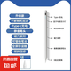 適用蘋果apple電容筆蘋果ipad觸控筆apple pencil air5手寫筆9平替pro防誤觸pencil平板2觸屏筆 Pencil通用升級版/藍(lán)牙電顯/送收納盒