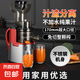 NFC原汁機(jī)不銹鋼大口徑多功能家用電動(dòng)榨汁機(jī)商用全自動(dòng)冷壓炸果汁果蔬機(jī)渣汁分離豆?jié){機(jī)冰淇淋機(jī) 【新品大口徑-中國(guó)紅】99%純汁率