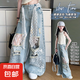 韓版花邊破洞牛仔褲夏季女童套裝中大童鏤空背心套裝2025新款褲子 【褲子】花邊破洞牛仔褲 150 cm