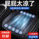 夏季汽車通風(fēng)坐墊單片透氣散熱涼墊座椅夏天制冷USB風(fēng)扇冰絲座墊 USB通用【5風(fēng)機(jī)坐墊】3檔風(fēng)力